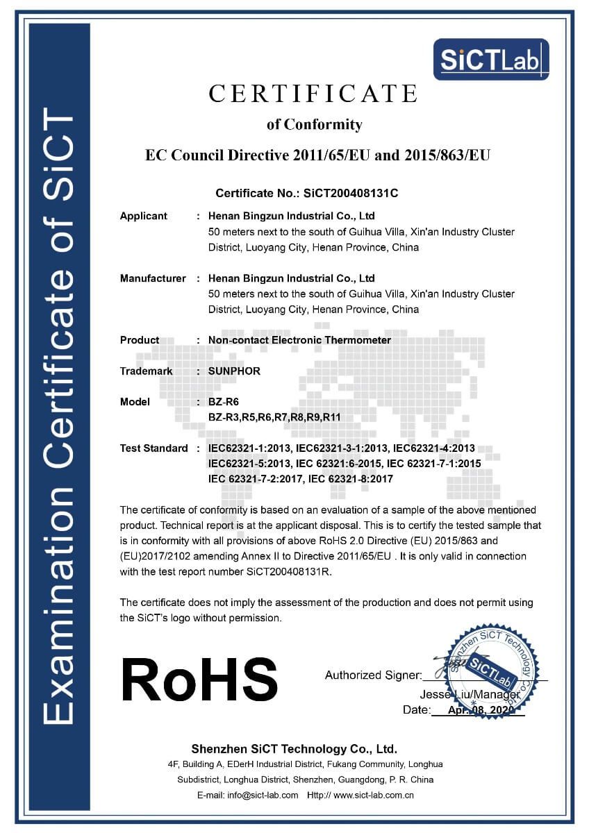 Digital Infrared Thermometer (Sunphor BZ-R6)