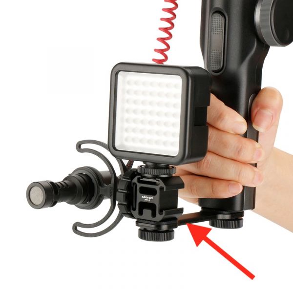 Ulanzi Gimbal Microphone Extension 3 Cold Shoe Mounts (PT-3)